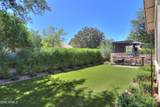 4575 Waterman Street - Photo 37
