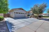 4575 Waterman Street - Photo 6