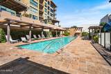15215 Kierland Boulevard - Photo 35