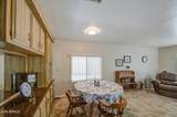 2305 Floyd Drive - Photo 11