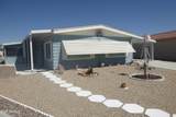 2305 Floyd Drive - Photo 2