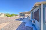 2305 Floyd Drive - Photo 40