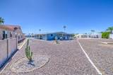 2305 Floyd Drive - Photo 42