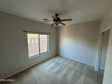 3921 Sophie Lane - Photo 16