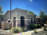 3921 Sophie Lane - Photo 2