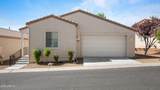 1735 Pinon Drive - Photo 1