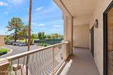 19400 Westbrook Pkwy - Photo 17