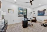 731 Woodridge Lane - Photo 13