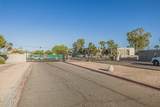 4733 Belleview Street - Photo 30