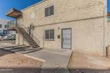 4733 Belleview Street - Photo 5