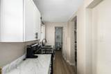 1317 Monroe Street - Photo 29