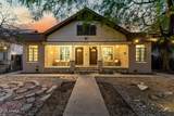 1317 Monroe Street - Photo 3