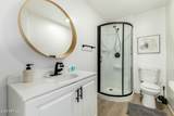 1317 Monroe Street - Photo 38