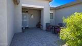 21269 Roundup Way - Photo 5