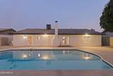 11830 Eagleman Drive - Photo 13