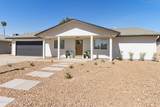 11830 Eagleman Drive - Photo 14