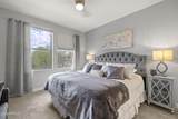15221 Clubgate Drive - Photo 21