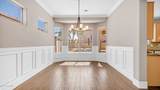 4151 Andrea Drive - Photo 4