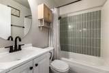 7144 Canterbury Drive - Photo 21