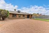 7144 Canterbury Drive - Photo 23