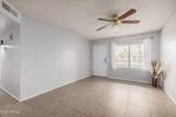 7144 Canterbury Drive - Photo 5