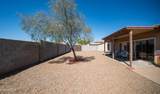 5304 53RD Lane - Photo 31
