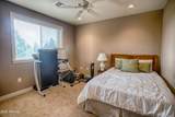 910 Barberry Lane - Photo 34