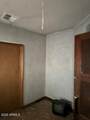 926 Cocopah Street - Photo 8