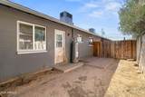1638 Desert Cove Avenue - Photo 14