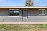 1638 Desert Cove Avenue - Photo 3