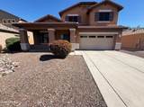 2634 Ridge Creek Road - Photo 1