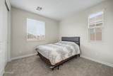 22593 Indiana Avenue - Photo 18
