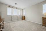 22593 Indiana Avenue - Photo 25