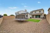 22593 Indiana Avenue - Photo 40