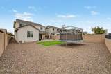 22593 Indiana Avenue - Photo 41