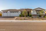 3814 Running Deer Trail - Photo 4