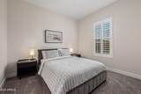 3814 Running Deer Trail - Photo 53