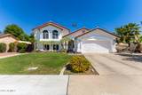 735 Winthrop Circle - Photo 1