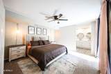 9125 Purdue Avenue - Photo 12