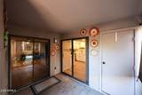 9125 Purdue Avenue - Photo 25