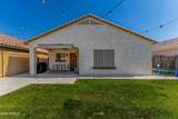 8924 182ND Avenue - Photo 26
