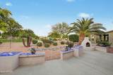 3159 Couples Drive - Photo 2