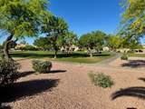 3159 Couples Drive - Photo 3