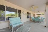 3159 Couples Drive - Photo 34