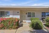 13442 108TH Drive - Photo 22
