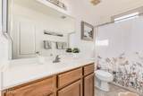 1406 Emerald Avenue - Photo 12