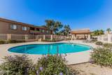 1406 Emerald Avenue - Photo 16