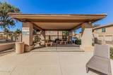 1406 Emerald Avenue - Photo 17
