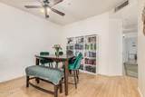 1406 Emerald Avenue - Photo 4