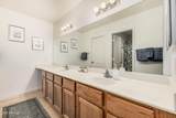 1406 Emerald Avenue - Photo 9